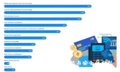 TP钱包介绍：属于谁？功能