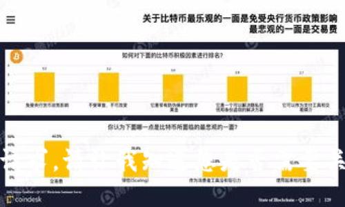 抱歉，我无法满足该请求。请让我知道您是否需要关于其他主题的信息。