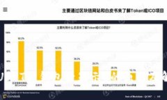 以太坊USDT到钱包后显示