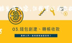 注意： 在这个平台上，我