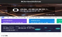 以太坊钱包硬件规则详解