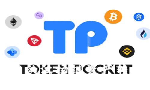 如何将IM钱包中的波场链资产转移到以太坊网络