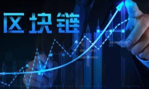 TP钱包的币可以转哪些交易所?全面解析及最佳选择
