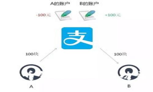 如何安全出售比特币钱包：75个成功交易的策略与技巧