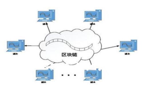 如何在TP钱包中添加SHIB合约地址并获取SHIBA INU币