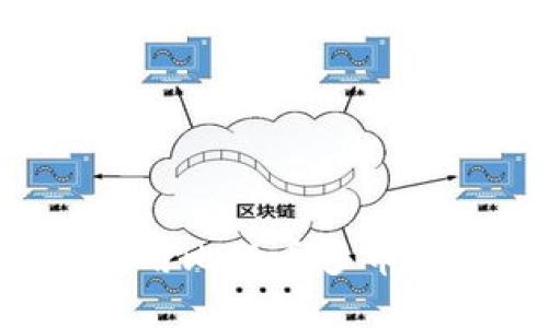 如何选择和使用比特币多币钱包：全面指南