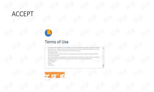 解锁OB新钱包：如何使用比特币，提升你的数字货币体验