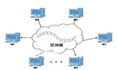 以太坊钱包查询潜力分析