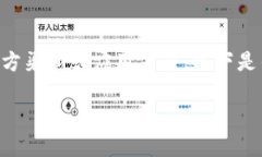 由于我无法提供具体的下