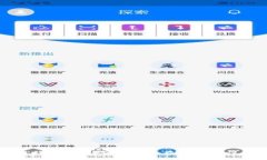全面解析TP钱包的USDT TRC