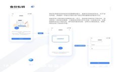 TP钱包提币地址错误怎么办