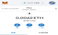 比特币钱包选择指南：如