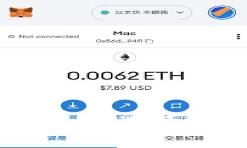 比特币钱包选择指南：如何选择最适合你的比特币钱包