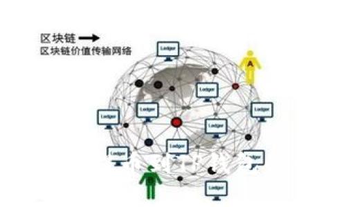 抹茶交易所提币到TP钱包的详细指南