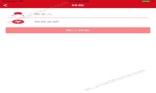 如何选择和注册比特币钱包：全面指南