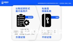 : 怎样在TP钱包准确找到地