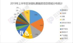 jiaotiaoTP钱包能量详细解析