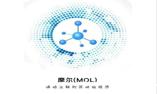 如何在TP钱包中查询加密货币行情：详细指南