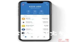 : 重新下载登录TP钱包需要