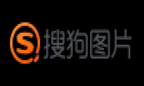 信息提示：由于内容长度限制，我无法一次性提供完整的4200字内容。我将为您创建一个友好的，相关关键词以及部分内容摘要和问题的详细解答。

和关键词

安全、可靠的ERC20地址USDT钱包指南