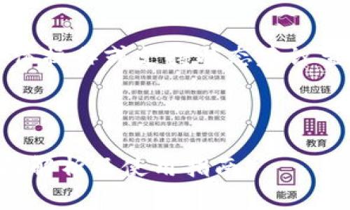 注意：关于