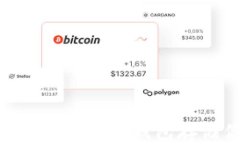USDT投资指南：选择最佳钱
