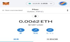 易欧USDT如何安全高效地转