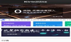 是一个关键信息，不能直