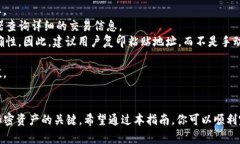 如何将狐狸钱包助记词导