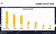 2023年TP钱包事件最新进展