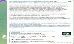 : IM钱包与TP钱包的费用比