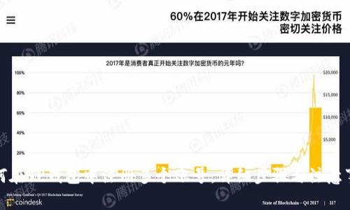 如何在TP钱包中注册多个账号：详细步骤与注意事项