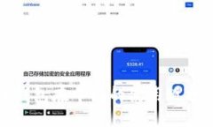 比特币钱包在中国的使用