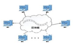 如何在TP钱包中添加收藏功
