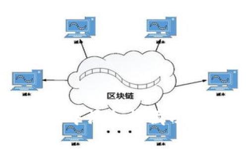 如何在TP钱包中添加收藏功能的详细指南