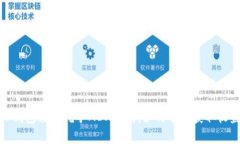 TP钱包质押挖矿MDX指南：如