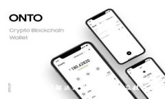 TP钱包转账慢？解决方法、