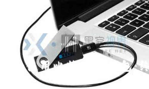如何创建和使用比特币GC钱包：终极指南
