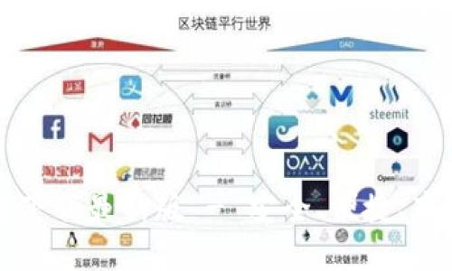 中文版比特币钱包官方下载最新版 - 安全、便捷、高效的数字货币管理工具