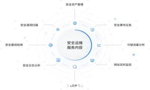 
比特币钱包是什么链？彻底解读比特币钱包与区块链的关系