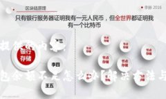 以下为您提供的内容：泰
