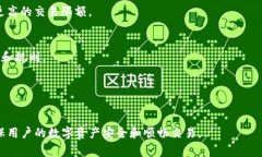   如何在TP钱包中取消交易