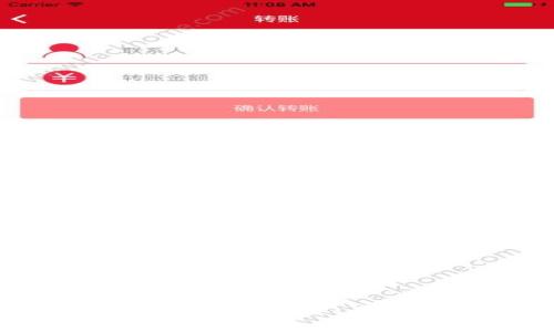 : 全面解析Token钱包使用教程：从创建到管理，一步到位