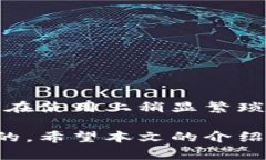以太坊离线注册冷钱包的