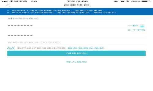 时代钱包为什么不支持狗狗币？详细解读与分析