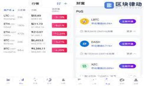 
以太坊钱包团队开发的VRC：未来数字资产管理的新选择