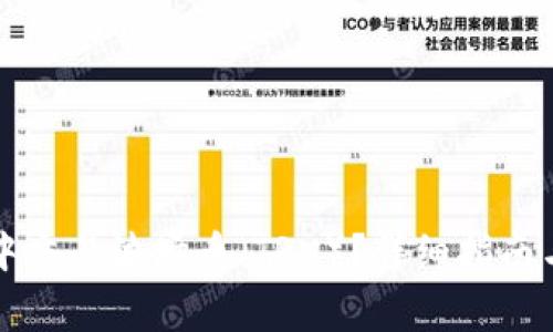 如何在TP钱包中交易波场币（TRX）？详细指南与常见问题解答