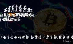 小狐狸钱包怎么存USDT？详