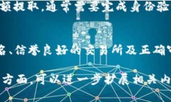 請注意：您的问题是关于