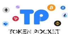 TP钱包风险币能否出售？全